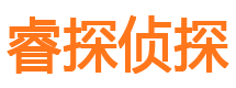 阿勒泰外遇出轨调查取证